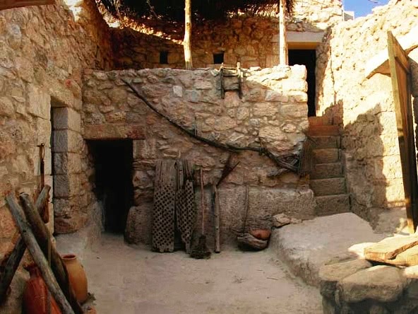 Mother Mary Quotes. A Nazareth house typical of the 1st century